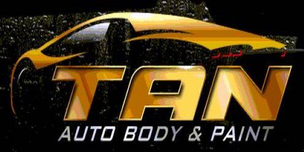 Tan Auto Body & Paint, Inc. 14846 PERSISTENCE DR, Woodbridge, VA 22191 Tan Auto Body & Paint, Inc. Logo