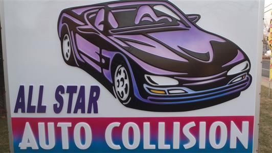 All Star Auto Collision 454 Fulton St, Farmingdale, NY 11735 All Star Auto Collision Logo