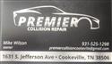 Premier Collision Repair LLC 1631 South Jefferson Ave., Cookeville, TN 38506 Premier Collision Repair LLC Logo