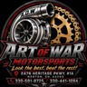 Art of War Motorsports 2476 Heritage Pkwy #1a, Barberton, OH 44203 Art of War Motorsports Logo