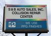 S-B Auto Sales Inc. 1252 Theatre Rd, Northern Cambria, PA 15714 S-B Auto Sales Inc. Logo