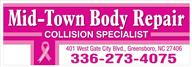 Mid-Town Body Repair Inc. 401 W Gate City Blvd., Greensboro, NC 27406 Mid-Town Body Repair Inc. Logo