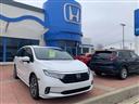 Southgate Honda 15100 Eureka Rd, Southgate, MI 48195 Southgate Honda Logo