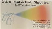 G&H Paint & Body Shop Inc--Cl 410 Porter Industrial Rd, Clarksville, AR 72830 G&H Paint & Body Shop Inc--Cl Logo