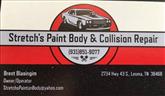 Stretch's Paint & Body Collision Center Logo