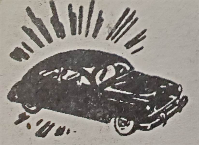 Tom's Body Shop L.L.C. 7485 NE 401 Rd, Lowry City, MO 64763 Tom's Body Shop L.L.C. Logo