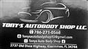 Tony's Auto Body Shop LLC Logo