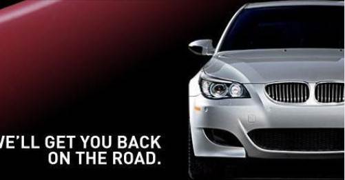 Advantage Auto Collision Logo