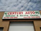 Century Auto Collision Logo