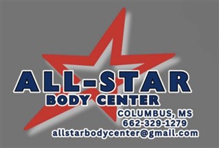 All-Star Body Center 2335 Highway 45 North, Columbus, MS 39705 All-Star Body Center Logo