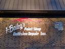 Bailey's Paint Shop, Inc. 17504 Highway 463, N., Trumann, AR 72472 Bailey's Paint Shop, Inc. Logo