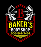 Bakers Body Shop 1383 River Rd, London, KY 40744 Bakers Body Shop Logo