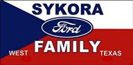 Sykora Family Ford Inc. Logo