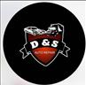 D&S Auto Repair - Vallejo Logo
