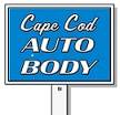Cape Cod Auto Body Logo
