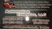Automotive Enterprise, LLC Logo