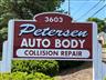 Petersen Body Shop Inc Logo