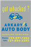 Arkady's Auto Body 2345 Route 9 North, Toms River, NJ 08755 Arkady's Auto Body Logo