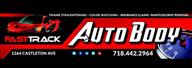Fast Track Auto Body and Repair Inc. 550 Richmond Terrace, Staten Island, NY 10301 Fast Track Auto Body and Repair Inc. Logo