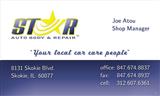 Four Star Auto Body & Repair, Inc. Logo