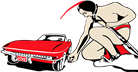 Arlington Center Auto Body 4 Swan Place, Arlington, MA 02476 Arlington Center Auto Body Logo