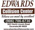 Edwards Collision Center Logo