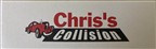 Chris's Collision Inc 1634 State Route 5s, Little Falls, NY 13365 Chris's Collision Inc Logo