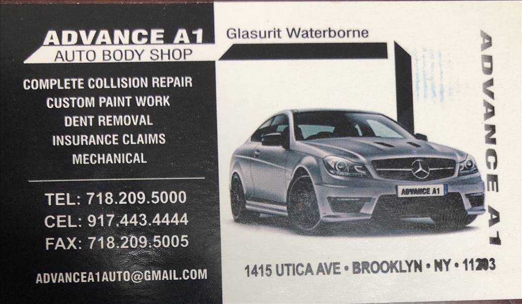 Advance A 1 Body Shop Inc. 1415 Utica Ave, Brooklyn, NY 11203 Advance A 1 Body Shop Inc. Logo
