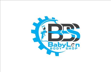 Babylon Body Shop Logo