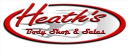 Heath's Body Shop & Sales LLC 350 Bolton Hill Rd., Duck Hill, MS 38925 Heath's Body Shop & Sales LLC Logo