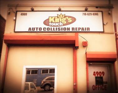 Kings Touch Auto Collision Repair 4909 Farragut Rd., Brooklyn, NY 11203 Kings Touch Auto Collision Repair Logo