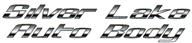 Silver Lake Auto Body Inc. 1205 N Pryor St., Silver Lake, WI 53170 Silver Lake Auto Body Inc. Logo