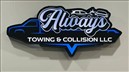Always Towing & Collision LLC 108-23 Merrick Blvd, Jamaica, NY 11433 Always Towing & Collision LLC Logo
