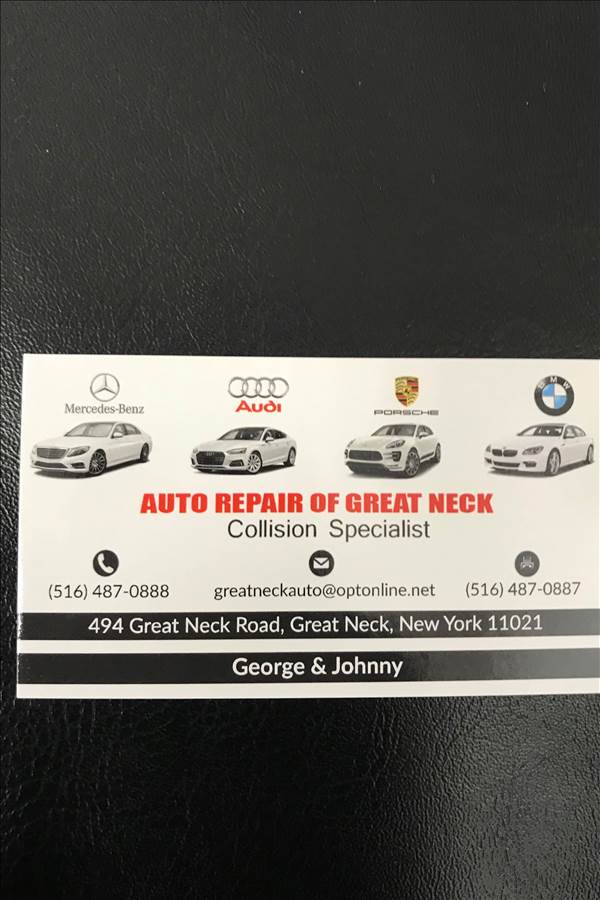 Auto Repair of Great Neck Inc 494 Great Neck Rd, Great Neck, NY 11021 Auto Repair of Great Neck Inc Logo