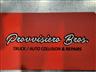 Provvisiero Brothers 105-17 101 AVE, Ozone Park, NY 11416 Provvisiero Brothers Logo