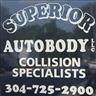 Superior Auto Body LLC 215 E Third Ave, Ranson, WV 25438 Superior Auto Body LLC Logo