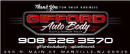 Gifford Auto Body Logo