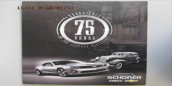 Schoner Chevrolet 720 W Maple St, Hartville, OH 44632 Schoner Chevrolet Logo