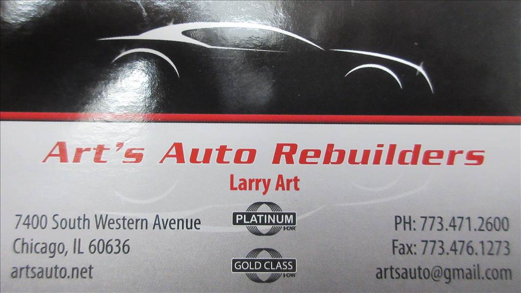 Art's Auto Rebuilders 7400 S. Western Ave, Chicago, IL 60636 Art's Auto Rebuilders Logo