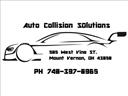 Auto Collision Solutions Logo