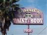 Davids Paint & Body 9112 Highway 31 E, Atmore, AL 36504 Davids Paint & Body Logo
