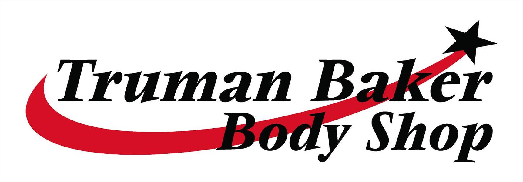 Truman Baker Body Shop 821 South Main St., Searcy, AR 72143 Truman Baker Body Shop Logo