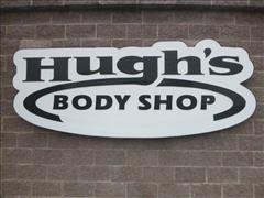 Hugh's Body Shop Inc 452 Roanoke Rd, Daleville, VA 24083 Hugh's Body Shop Inc Logo