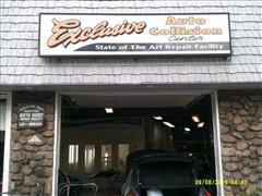 Exclusive Auto Collision Center 75 South Franklin Tpk, Ramsey, NJ 07446 Exclusive Auto Collision Center Logo