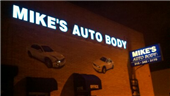 Mike's Auto Body & Repairs, Inc. 7116 Castor Ave, Philadelphia, PA 19149 Mike's Auto Body & Repairs, Inc. Logo