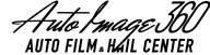 Auto Image 360 Logo