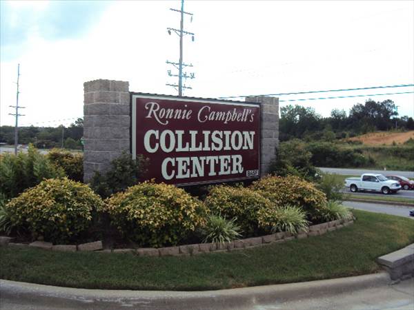 Ronnie Campbell Collision Center Logo