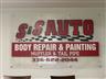 S & S Auto Logo