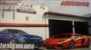 J and B Auto Body 1902 E MCKINLEY AVE, Fresno, CA 93703 J and B Auto Body Logo