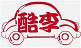 Li Brothers Auto 7725a Enterprise Dr, Newark, CA 94560 Li Brothers Auto Logo